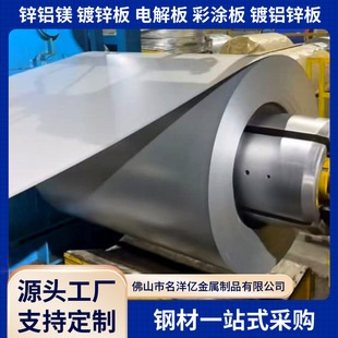 �V�|��\�嶨�� ��\�FƤ DX51D+Z ����\䓾� �\��40��&mdash;600��