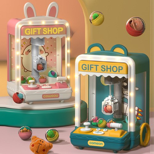 Doll grabbing machine, children's clip doll machine, small household gashapon machine, mini game console, internet celebrity toy for boys and girls