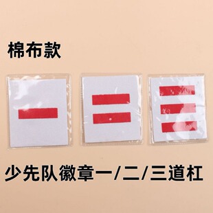 �޲�С�W������꠴���L����LС��Lһ���ܶ����������ܴ��ί��