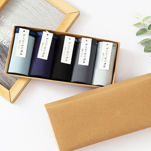 Foreign trade men's boxer briefs mid-waist modal cotton underwear U convex large size breathable