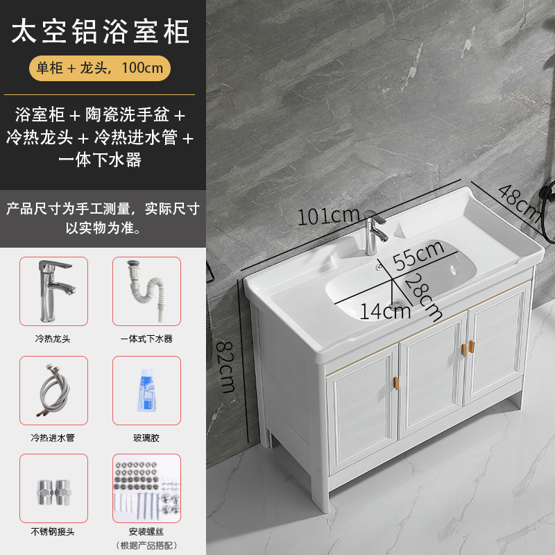 101cm cuenca + gabinete + grifo + alcantarillado