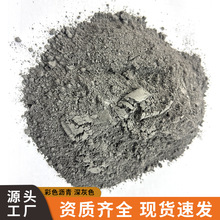 �W���·�������ɫ ɫ��ABP-866T �{ɫ��Ϸ۲�ɫ͸ˮ������Ⱦ��