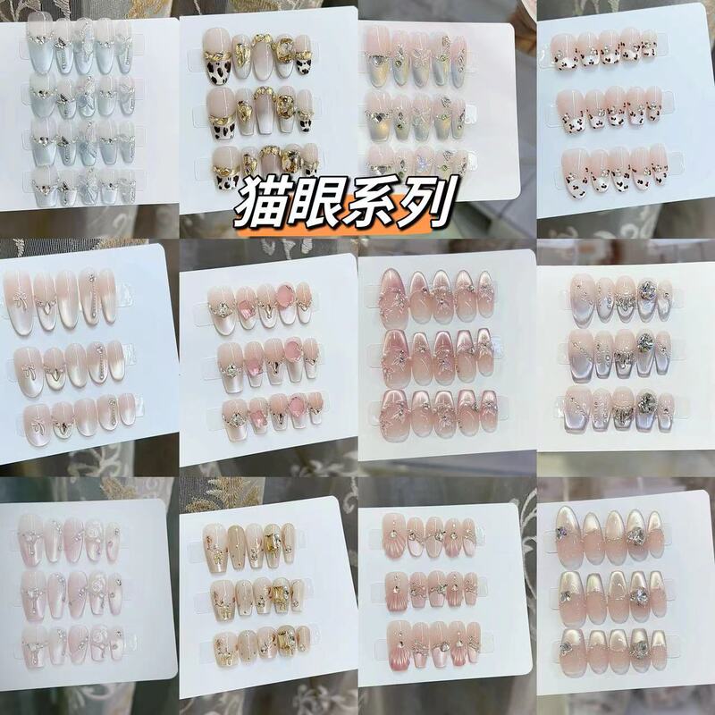 Naizi Pure Handmade Phototherapy Wearing Nail Art High-end Cat's Eye Series Wholesale Finished Reusable Nail Art Patch Naizi Pure Handmade Phototherapy Wearing Nail Art High-end Cat's Eye Series Wholesale Finished Reusable Nail Art Patch