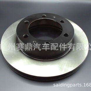 43512-0K070 is suitable for Toyota Hilux front brake disc brake disc auto parts