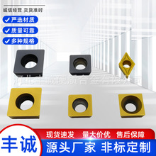 �ͺ�ʽ900���ǙC��Ƭ12.7*4.8����ʽ��ʿ�|�Ǉ������ǙC��Ƭ9.5*4