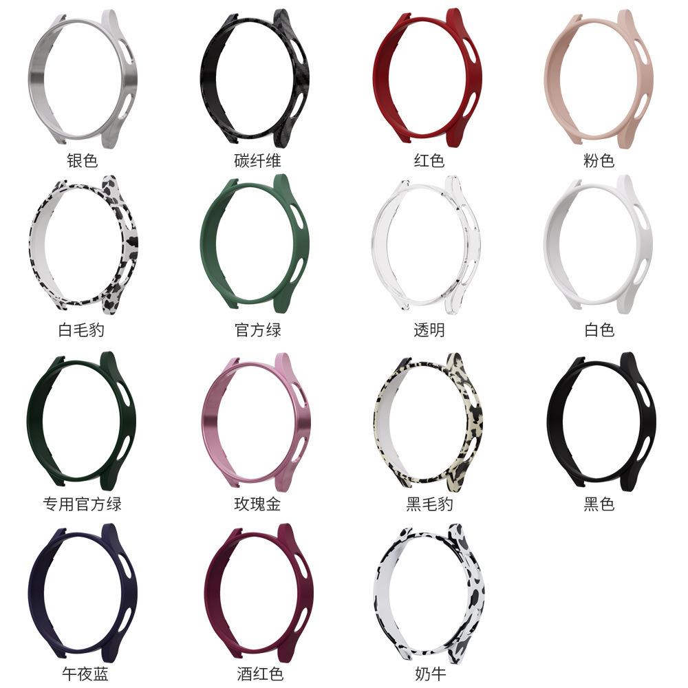 适用三星Galaxy watch FE 40 44保护壳PC镂空防刮喷油硬壳保护套