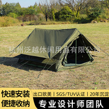 ܊�Gɫ����¶�I�������Ұ�I�b��̽�U��1-2�˵�ɽ���ǠI�؎���