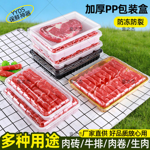 һ����ţ��������b������Ƭ���ʳ�ļӺ񿹃�����u���u�����