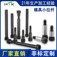 ע��ģ�����UA�͇���ģ�ߺ�ɫС���Uӆ���ǘ�B��C��С���U