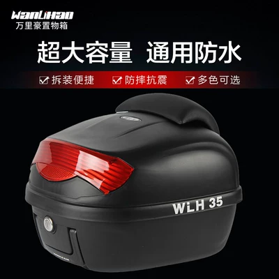 Motorcycle trunk — box