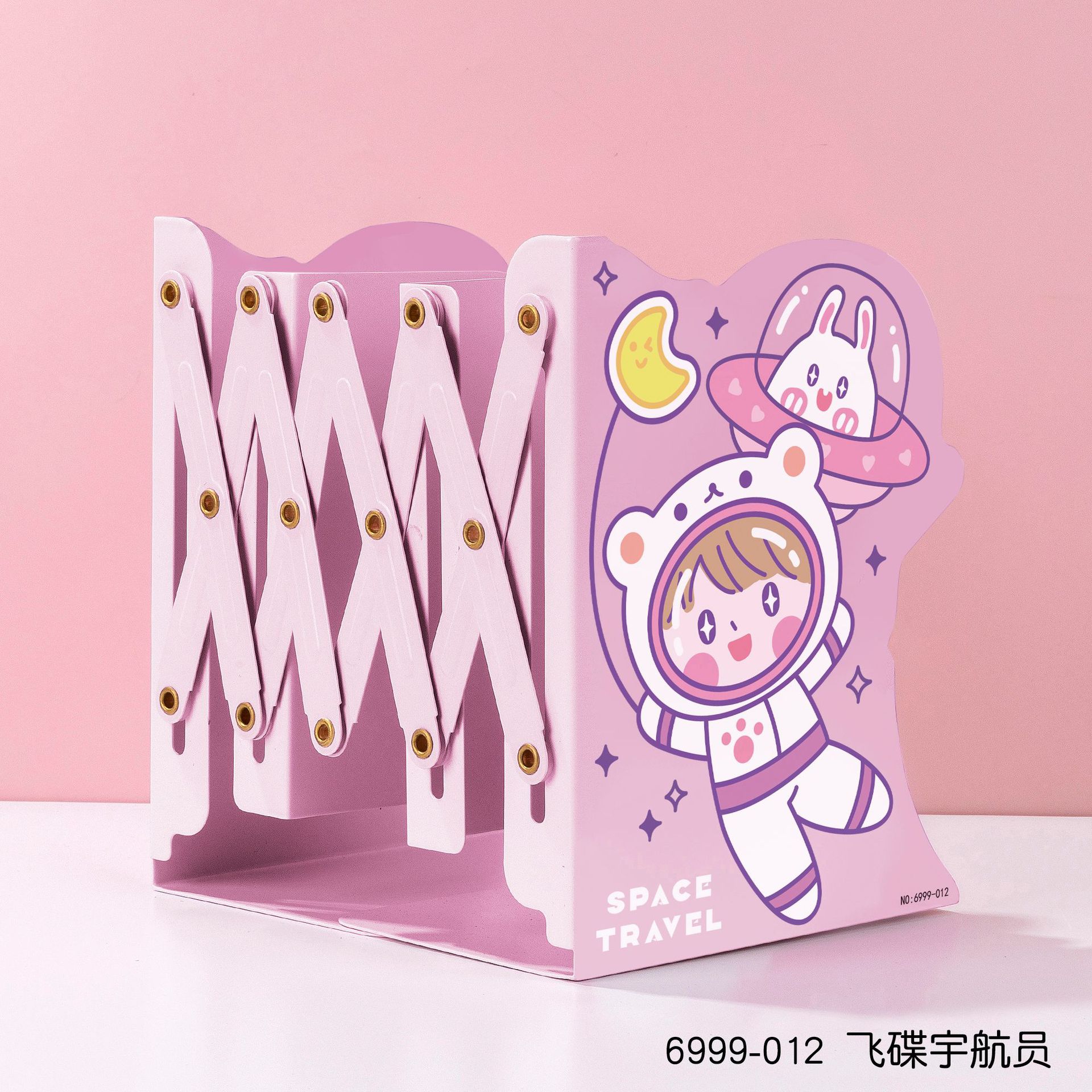 6999-012飞碟宇航员