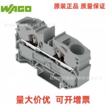 ���f��WAGO��܉ʽ2����ͨ�Ӿ�����2016-1201����ʽ�����Ӿ�����