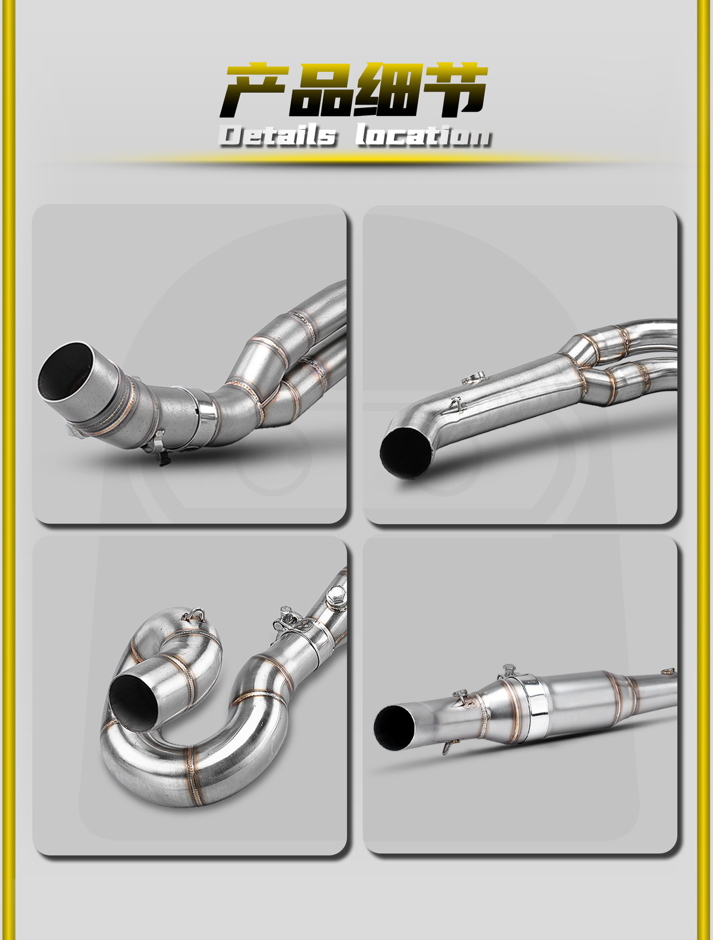 Kawasaki Ninja 650/Z650 Motorcycle Modified Exhaust Pipe Direct Connection Special Stainless Steel Front Section Non-Destructive Installation