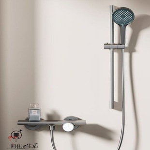 Full Set of Pressurized Shower Head with Large Storage Tray, Hose Shower Set, Simple Engineering, Topless Spray Shower Head