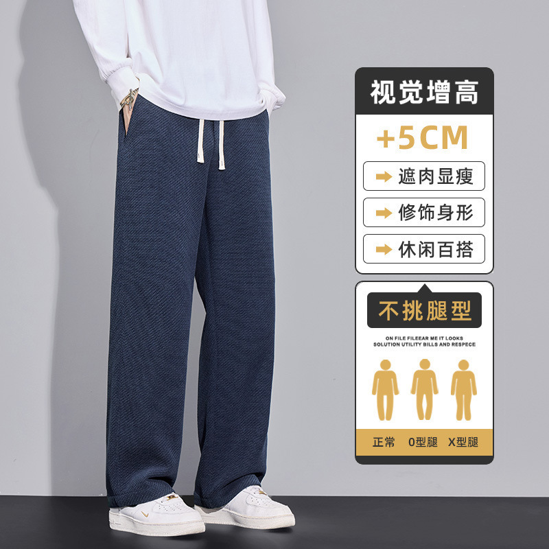 Pantalones rectos suaves y cálidos para la piel, pantalones casuales de otoño y invierno, nuevos pantalones de hombre a prueba de viento, pantalones de trabajo para hombres