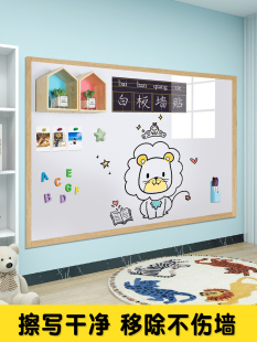 �װ堝�N��ͯ���ý̌W�ɲ���������ڰ�������ְ堝�Ϯ���T�f�N