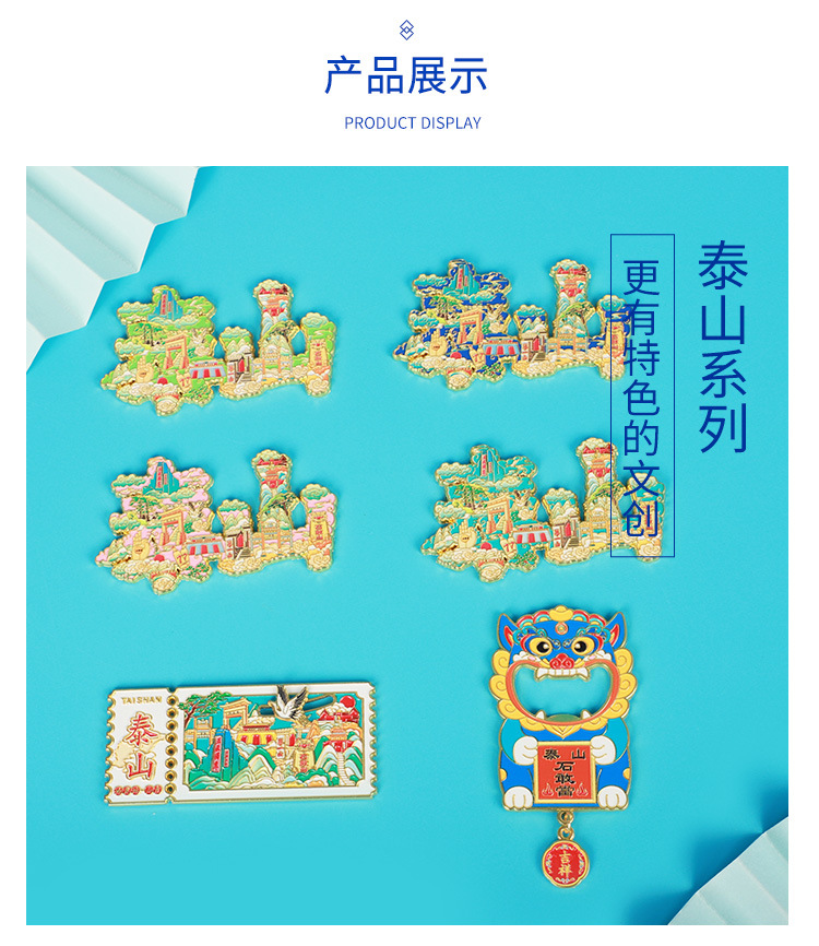 详情1-恢复的_11.jpg