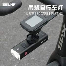 自行车装饰;自行车灯;自行车包