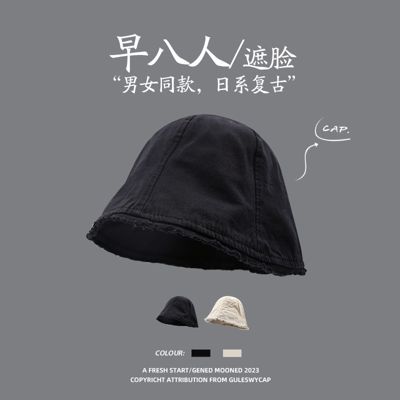 Liu Haoran's Same Style as Early Eight Without Makeup, Fisherman Hat with a Sense of Atmosphere, Women's Fashionable and Good-Looking New Black Basin Hat Bucket Hat Liu Haoran's Same Style as Early Eight Without Makeup, Fisherman Hat with a Sense of Atmosphere, Women's Fashionable and Good-Looking New Black Basin Hat Bucket Hat