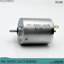 365pS̼ˢŤ늙C 6-24VߵؙC ߅݆LˢR_ diy