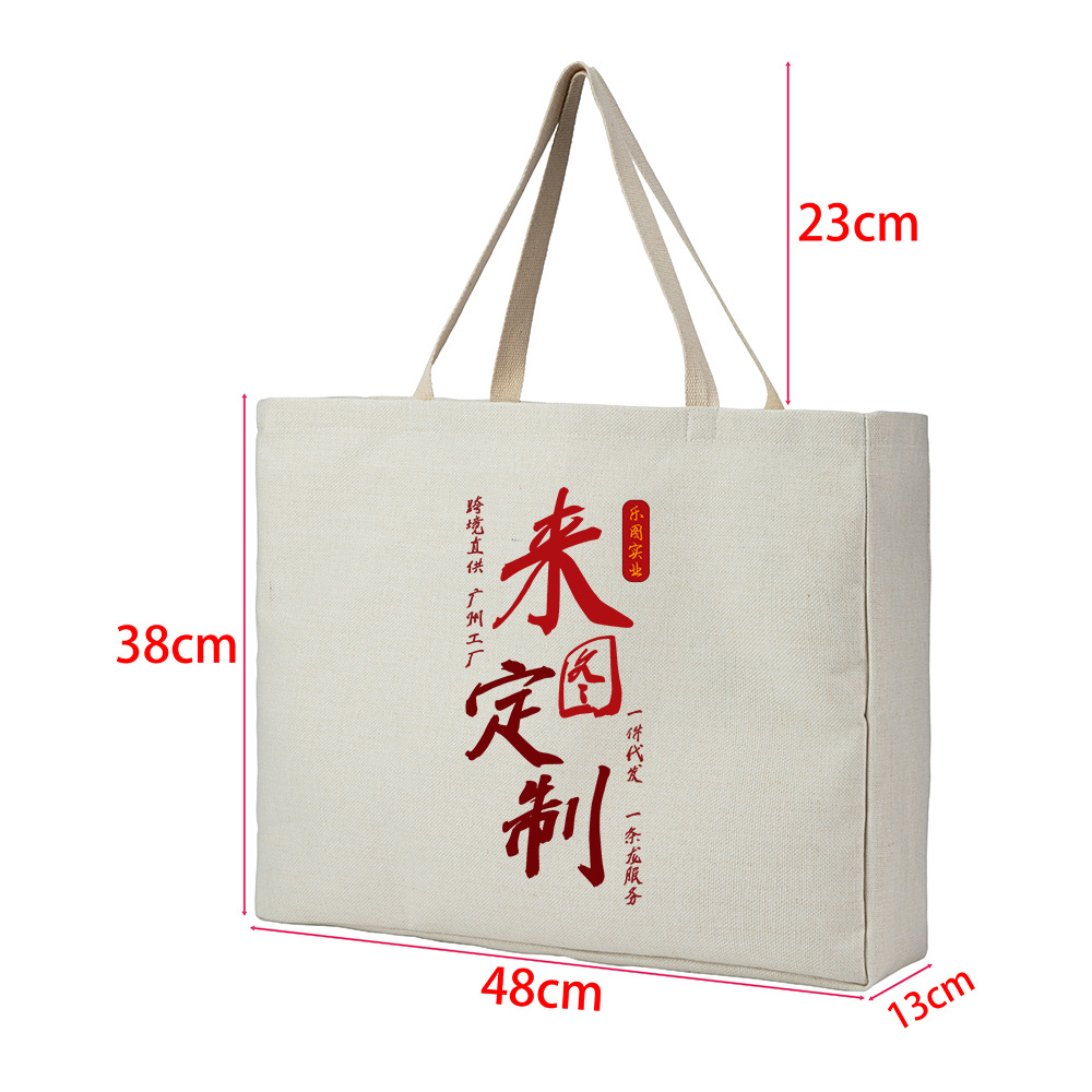 Bolso de compras popular transfronterizo xqds0053a, bolso de mano de algodón y lino compuesto de 380g, bolso para libros de gran capacidad, solicitar con imágenes.