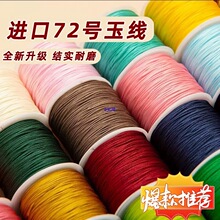 72̖����朾������K�����K�����t�K���ֹ����K���ϴ����M��