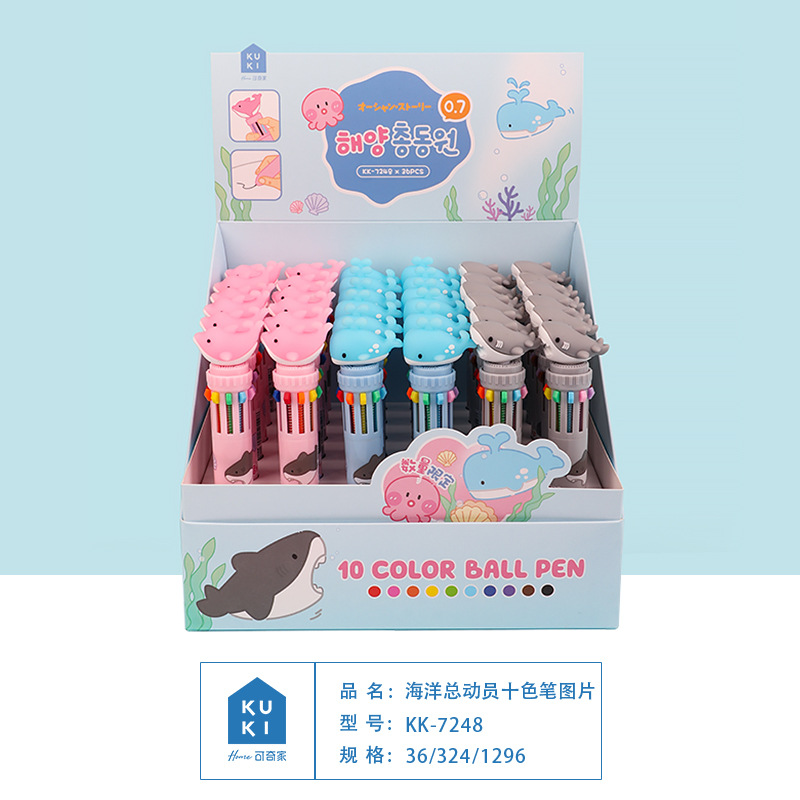 Bolígrafos de Colores KUKI, 10 Colores, Bolígrafos para Diario, Bolígrafos Multicolores de Alta Calidad, Venta al por Mayor del Fabricante