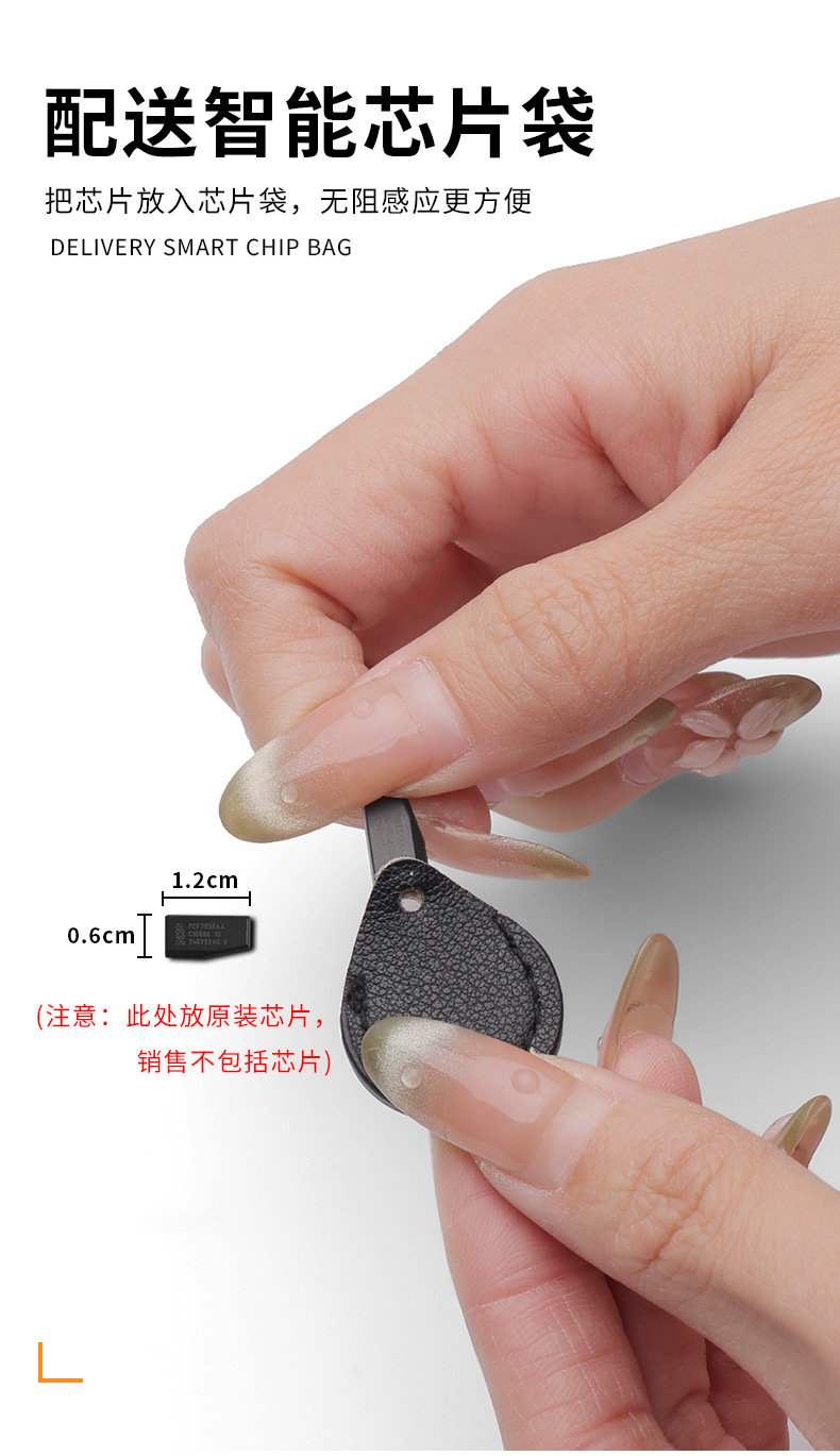 Motorcycle metal key blank suitable for Kawasaki Ninja ZX-6R/636 ZX-9R ZX-10R Z800