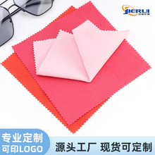 �p��q���R�������w�S�Ӻ���ٲ���̖�֙C�錚����坍������ò�