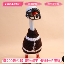 �W�����㼃�ֹ�ᘿ�ñ�����Z�����b���{���玧С�Z�^}��ñ