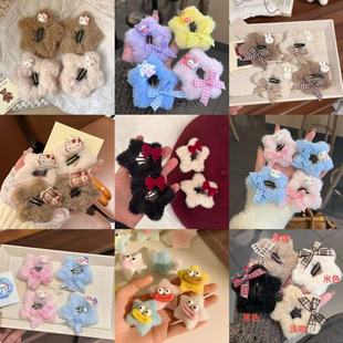 �ɐۺ��skt��ɫϵë�q������ǰl�AŮ��߅�A��l�^����A�[����