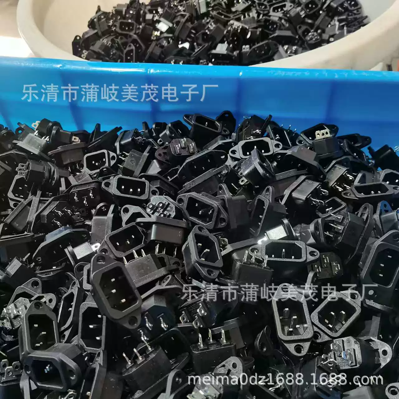 AC04 Wizi розетка питания компьютер электрический плита аккумулятор автомобиль зарядная розетка 10A/250V с ушами