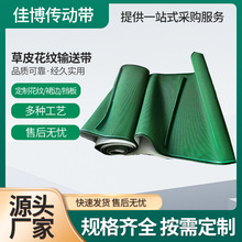 �Gɫ��Ƥ���yݔ�͎�������ĥ�͓p���ЙC�����ӎ����ëֹ�{������