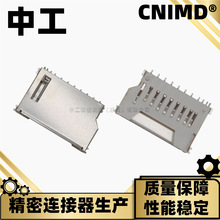 SD��������λ�����z/���z�w�~��/�F���NƬ���w��Ʒ�|�S�ҹ���