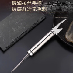 虾线剔除刀去虾线多功能厨房不锈钢双头剥虾壳撬生蚝刮鱼鳞开虾器