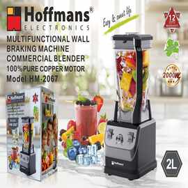出口Hoffmans 搅拌机 2067 Commercial Blender2L 0.17CBM