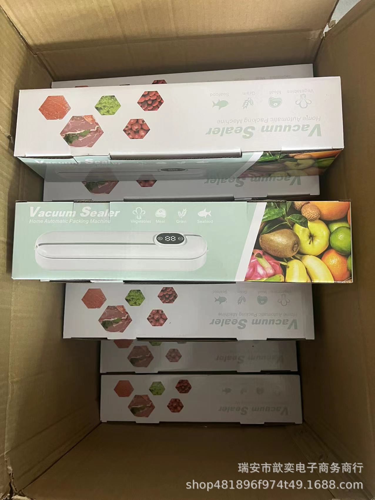 微信图片_20230903121824