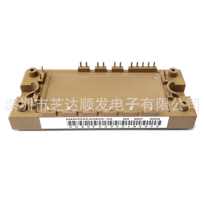 全新 IGBT 6MBR20SA060S-50 6MBR30SA060-50 6MBR40SA060-50