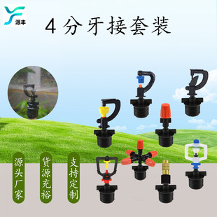 4�������F��΢�����쇊�^���b������O�����燊��ϵ�y360�����D