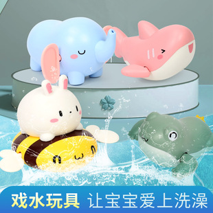 Cross-border New Products Online Popular Bathing Toys for Children Bathing and Swimming Water Little Rabbit Baby TikTok