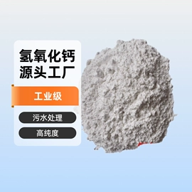 沙石砾石;其他非金属;石英