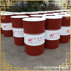 柴油机油;汽油机油;液压油