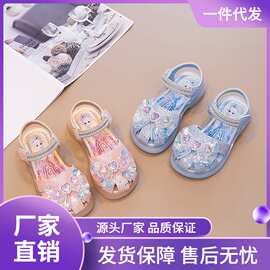 女童水晶凉鞋2026年夏季新款儿童公主鞋可爱卡通中大童亮片沙滩鞋