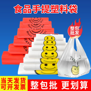 �tɫ���ϴ�ЦĘ����������[��һ���Գ�����͸�����l�Ӻ������u