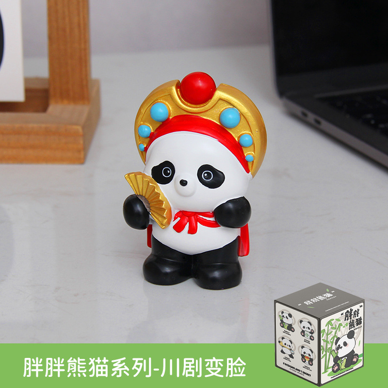 Le gros panda change de visage dans l'opéra du Sichuan