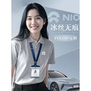 ε����܇4s�깤����polo������ӡlogo��˾��I���b����t���Ļ���