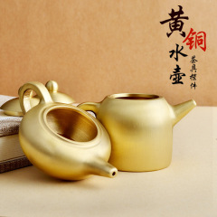 Brass small kettle, wine pot, teapot, hand-held pot, Chinese style Seiko home office desktop decoration craft gift