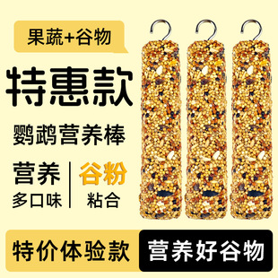 �W�^�B�s�Z�� ������I�B���Z�W�^ĥ����B�Zĥ�����ȫƽ̨���l