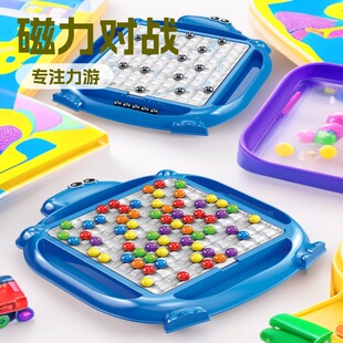 ���������庢�ӌ�ע���p�������H�ӻ��Ӵ��l��ʯ���Ό�����