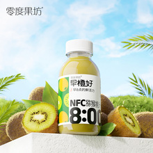 ��ȹ�����Ⱥ� NFC��֭100%�rեСƿ��֭��Ϻ��SC�o��������